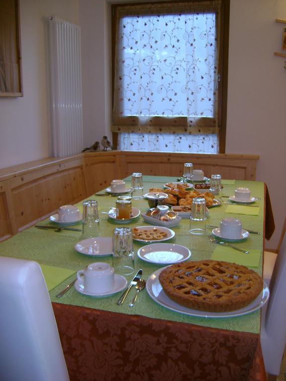 Agritur All'Olivo Faver Экстерьер фото